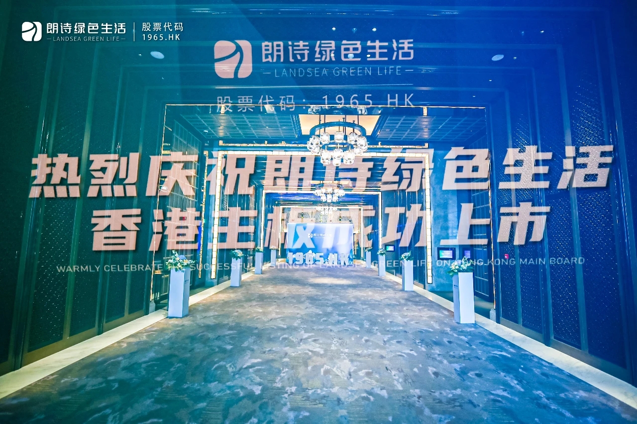 香港六马资料大全