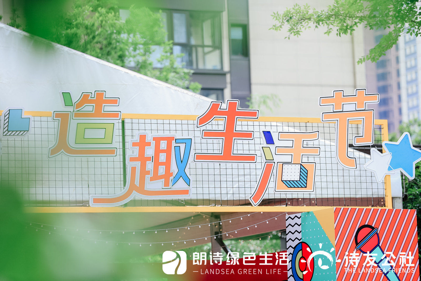香港六马资料大全