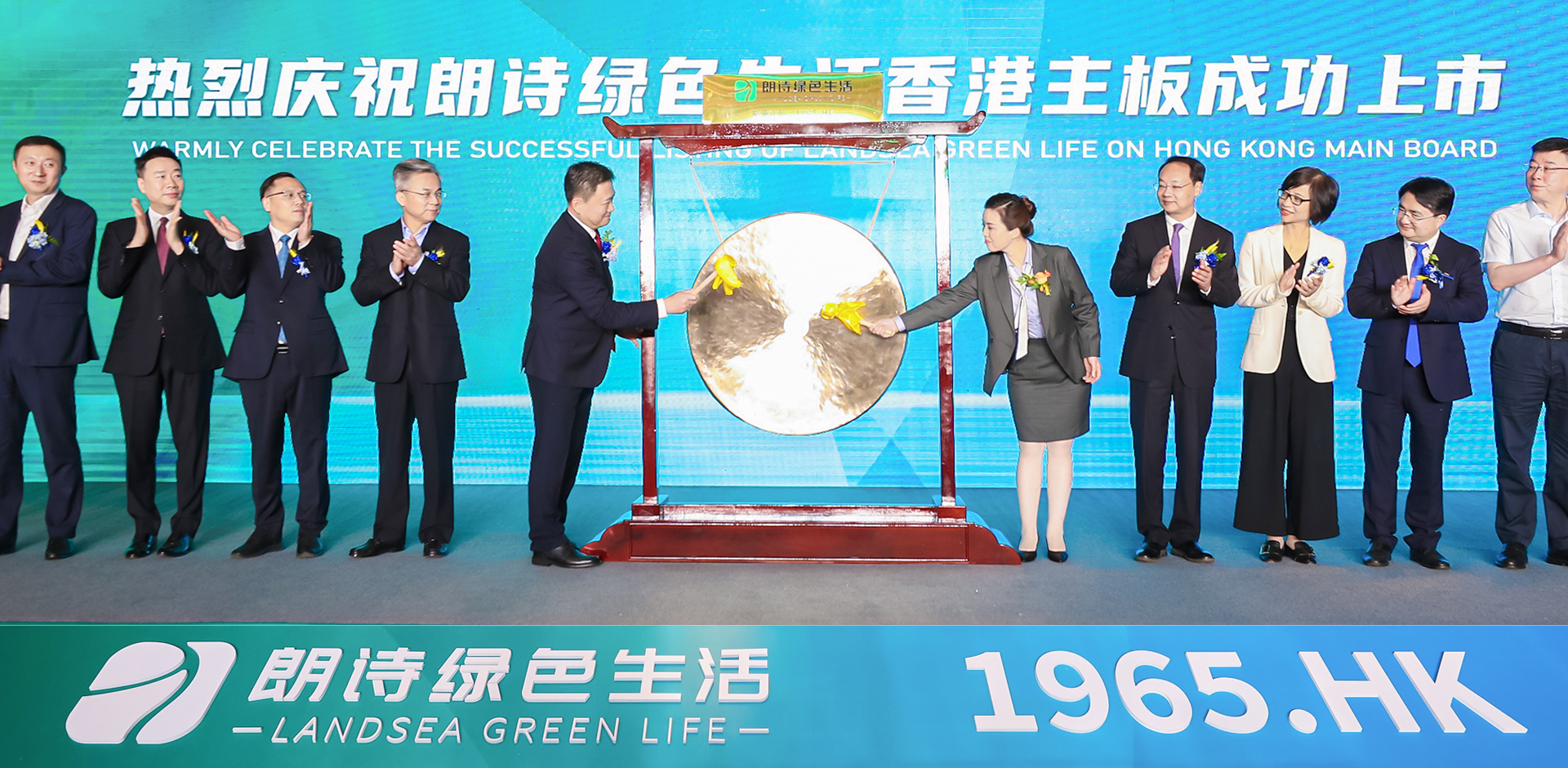 香港六马资料大全