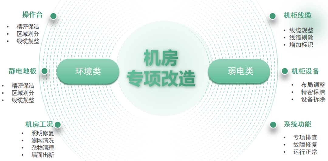 香港六马资料大全