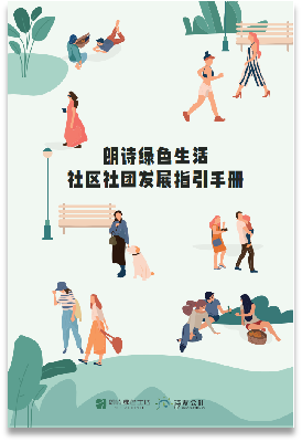 香港六马资料大全