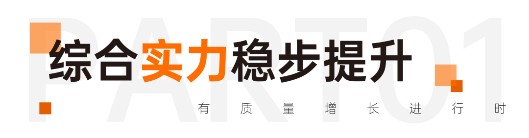 香港六马资料大全