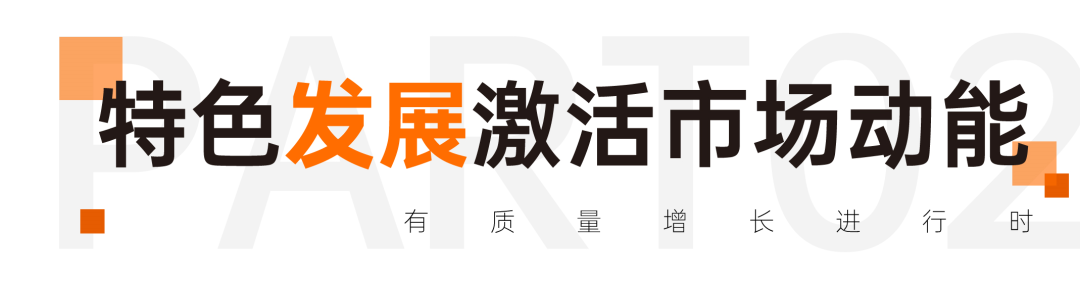 香港六马资料大全