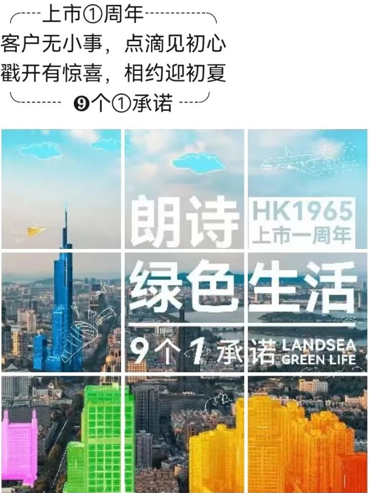 香港六马资料大全