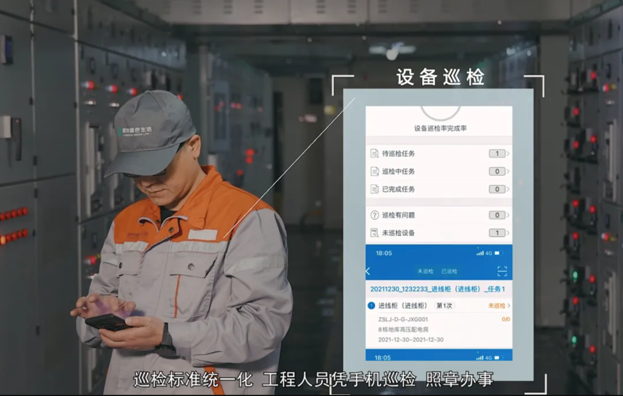 香港六马资料大全