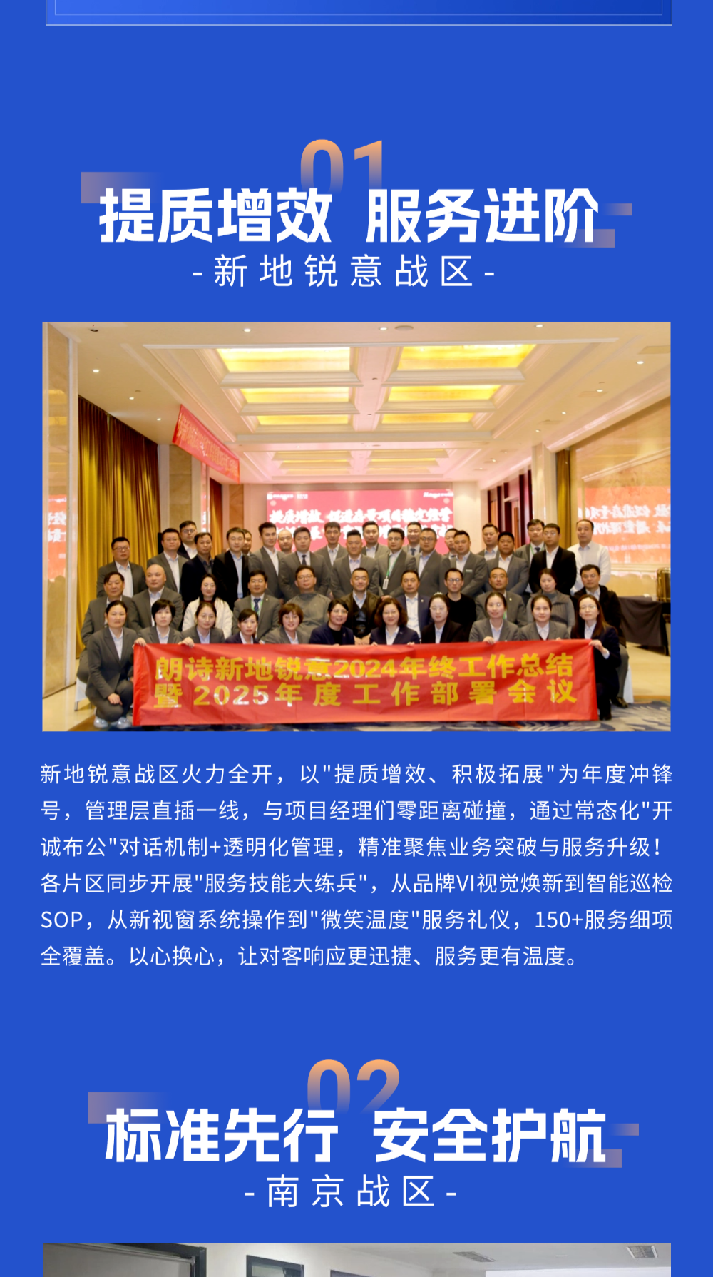 香港六马资料大全