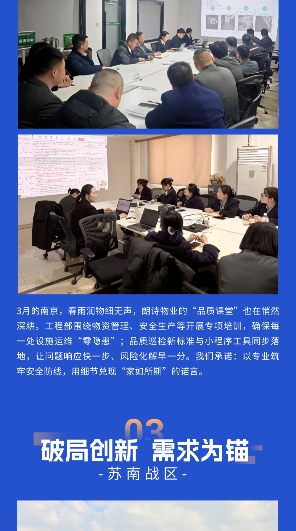 香港六马资料大全
